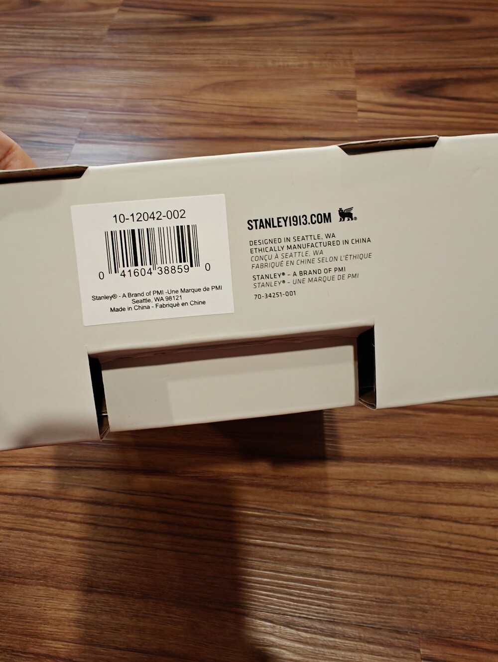 Stanley Next x Nature 25 oz Canteen Bottle - Picture 3 of 4